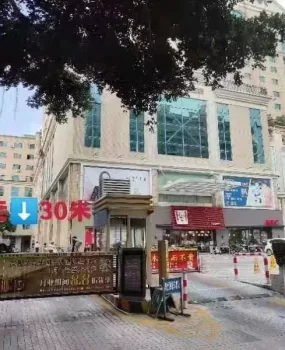 茂名茂南区会所套路