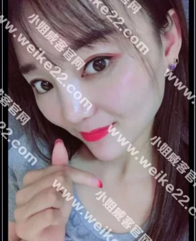 高区利群附近极品东北小美女