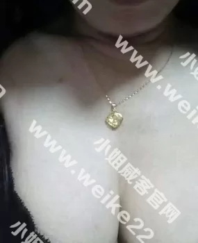 熟女少妇三十多岁皮肤白