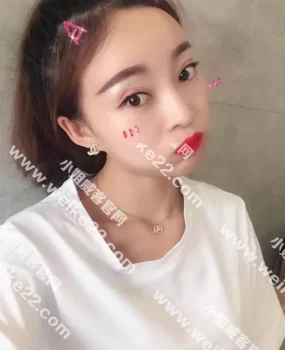 身材非常非常好的小嫩妹